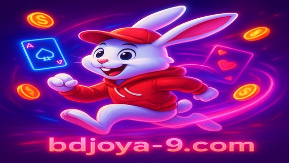 joya9-এর অ্যাপ ইন্টারফেইস