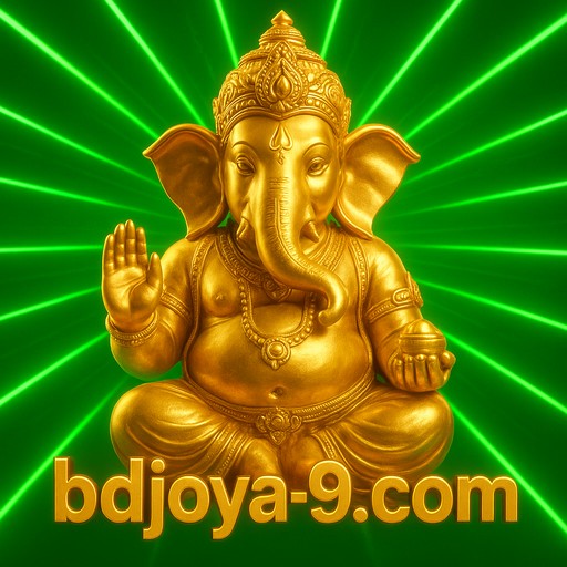 joya9 সহ দ্রুত নিবন্ধন